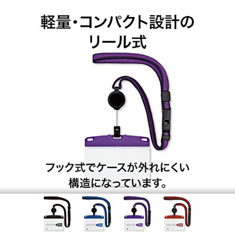 吊り下げ名札 2