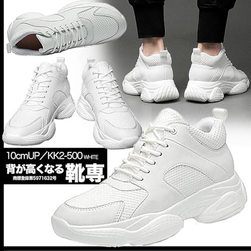 シークレットスニーカー 3