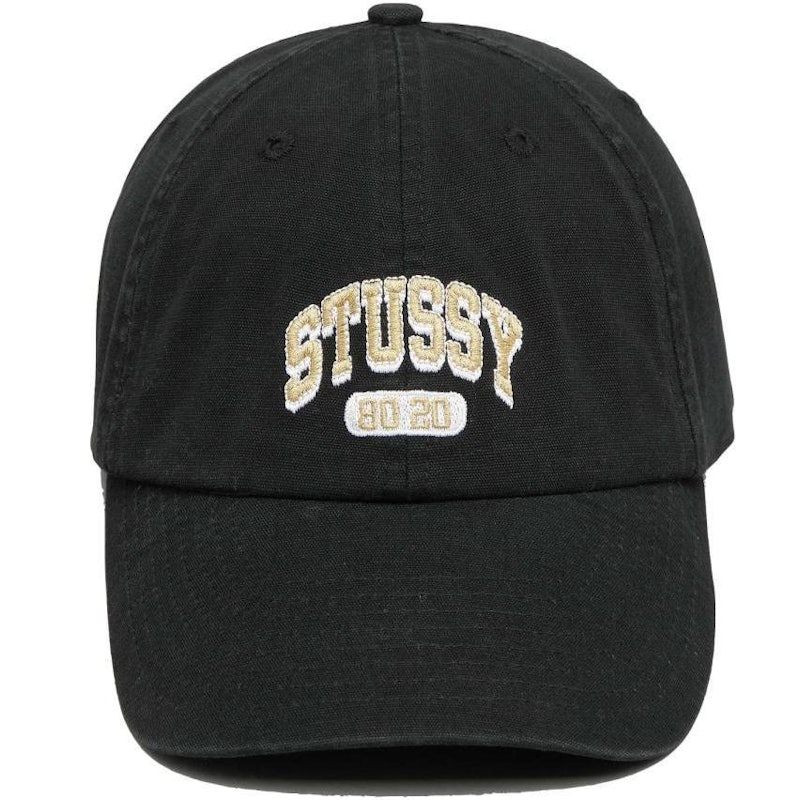 College Low Pro Cap 2