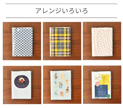 ユメキロック 3