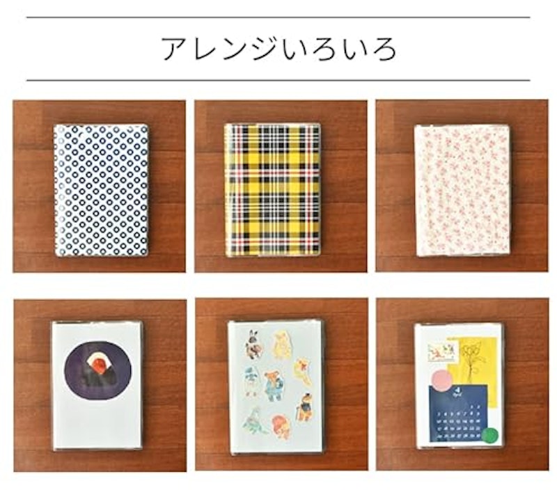 ユメキロック 3