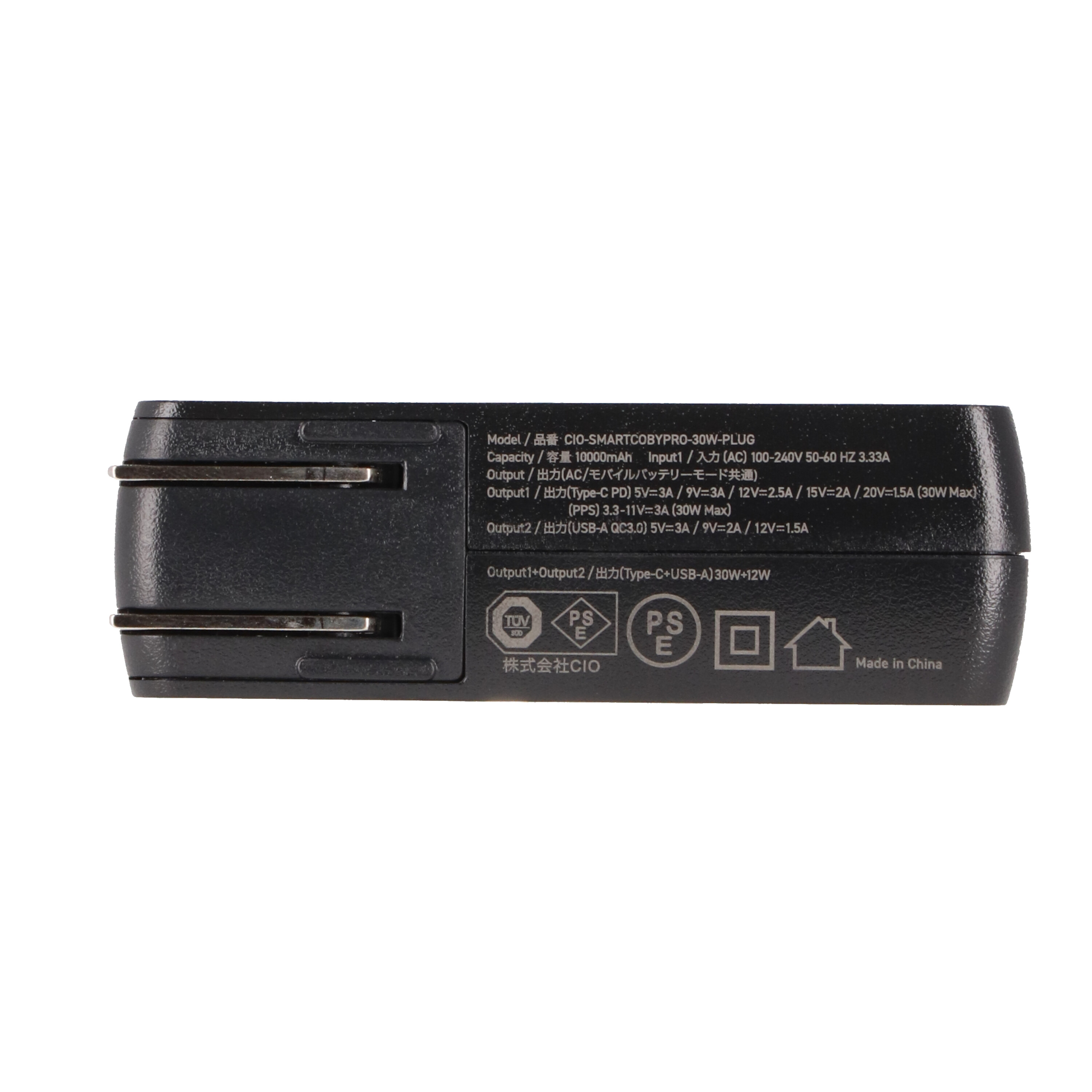 CIO SMARTCOBY Pro PLUGをレビュー！クチコミ・評判をもとに徹底検証