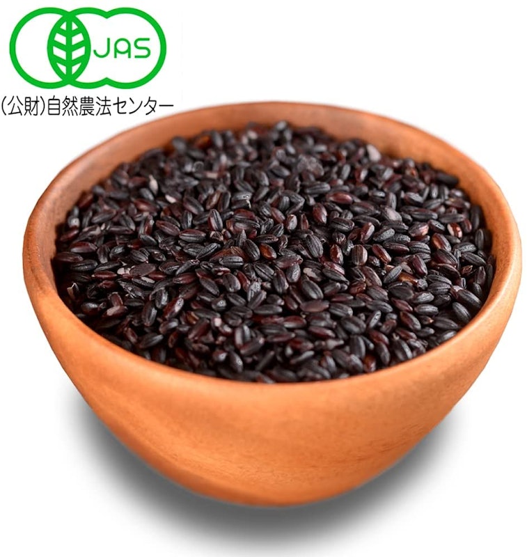 黒米 2
