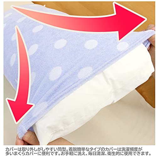 枕カバー のびのびタイプ 3