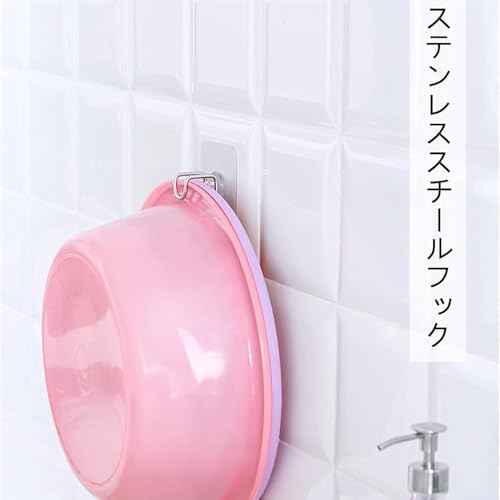 湯おけホルダー 3