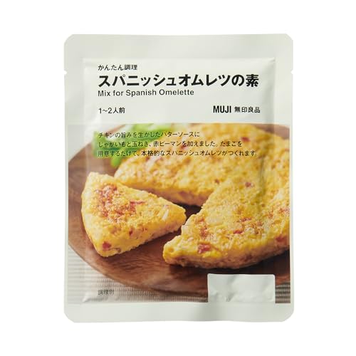かんたん調理 スパニッシュオムレツの素 1