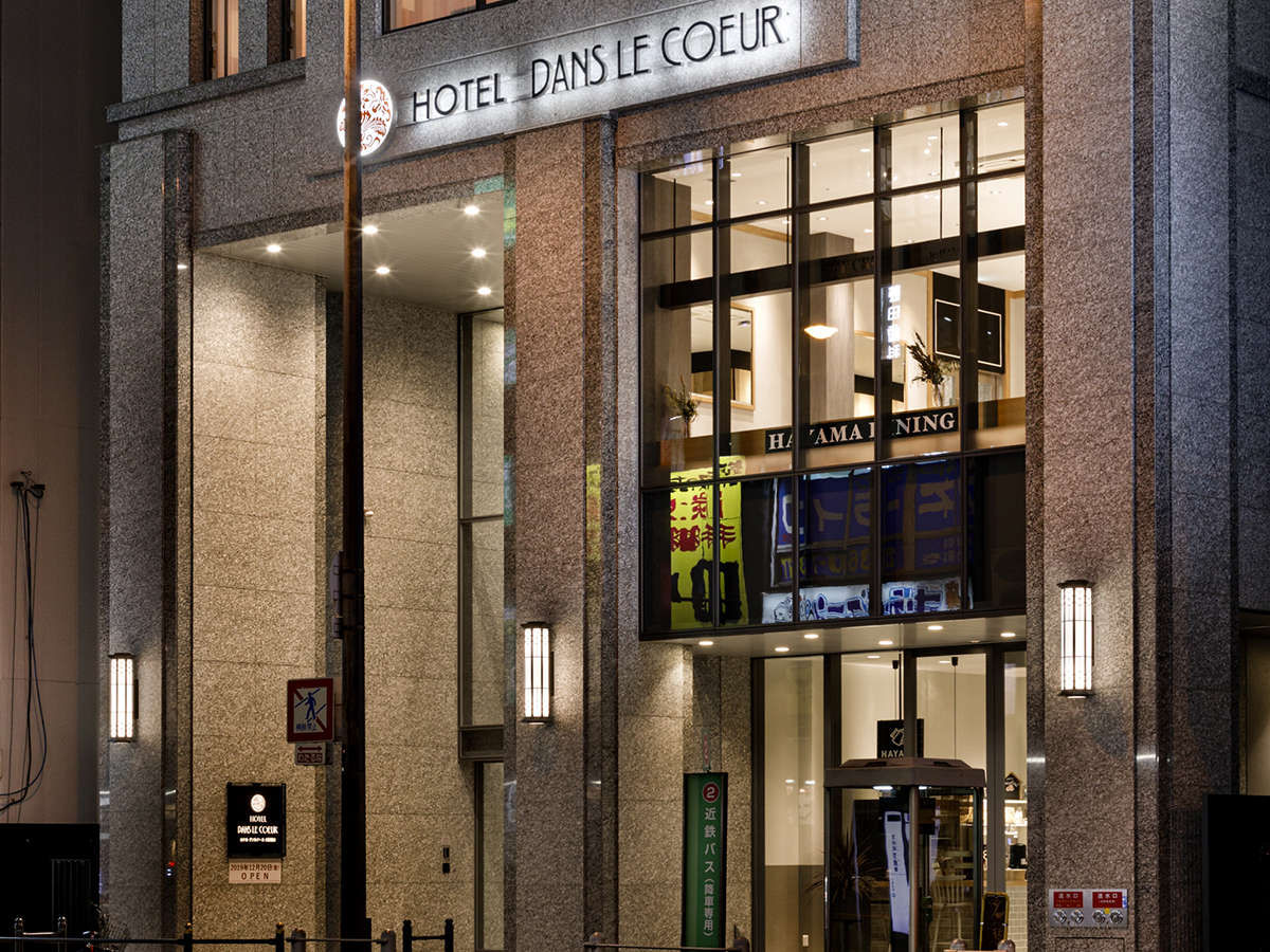 ホテル ドンルクール 大阪梅田 1