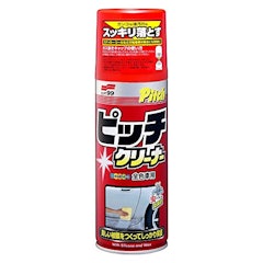 22年 車用虫取りクリーナーのおすすめ人気ランキング選 Mybest 22年 車用虫取りクリーナーのおすすめ人気ランキング選 Mybest