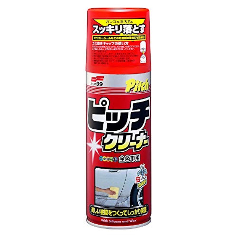 ニューピッチクリーナー 1