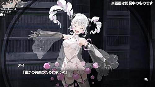 VIRTUAL GIRL @ WORLD’S END 4