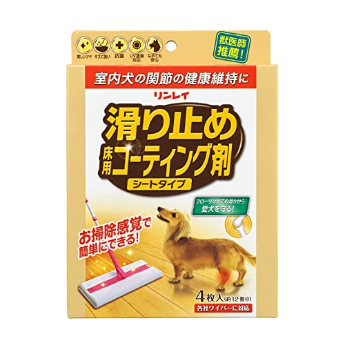 犬用のフローリングワックスのおすすめ人気ランキング【2024年】 | マイベスト