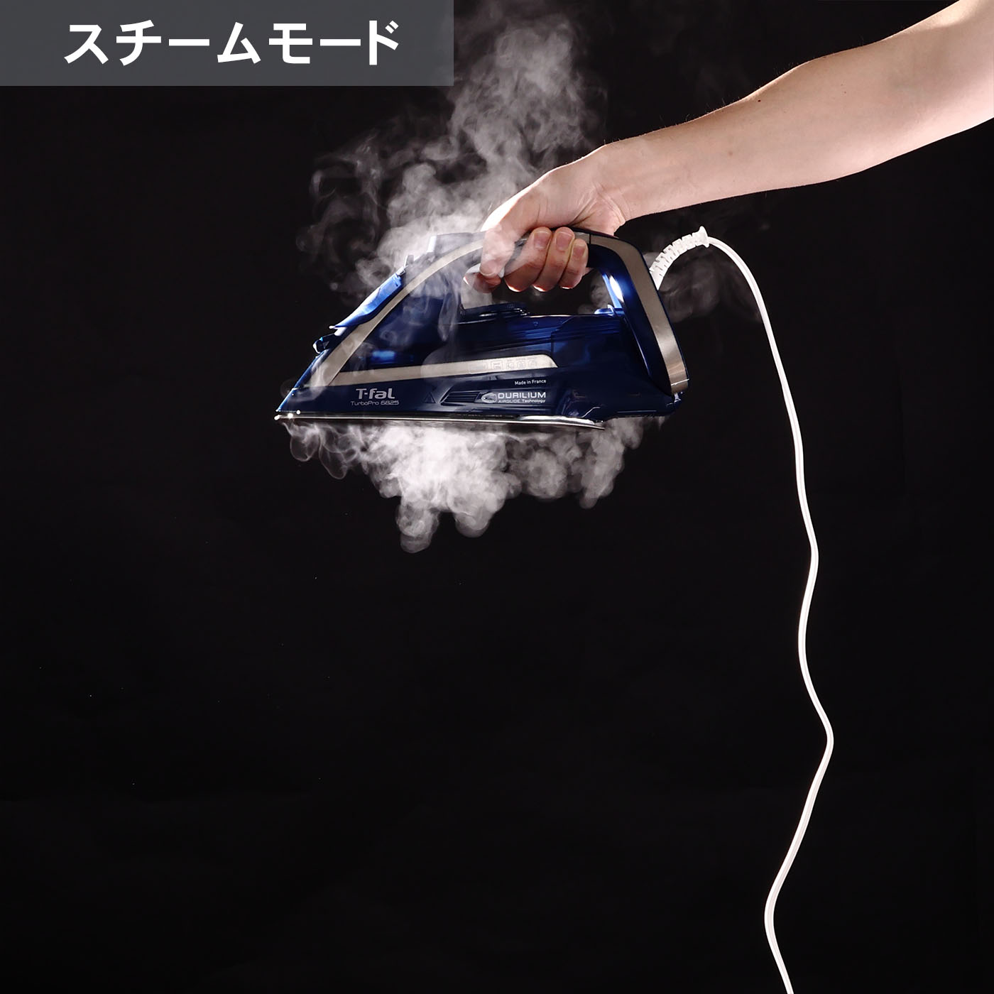 ターボプロ6825 7