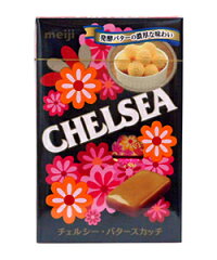 チェルシー飴 バタースカッチ コーヒースカッチ 1袋づつ - 菓子