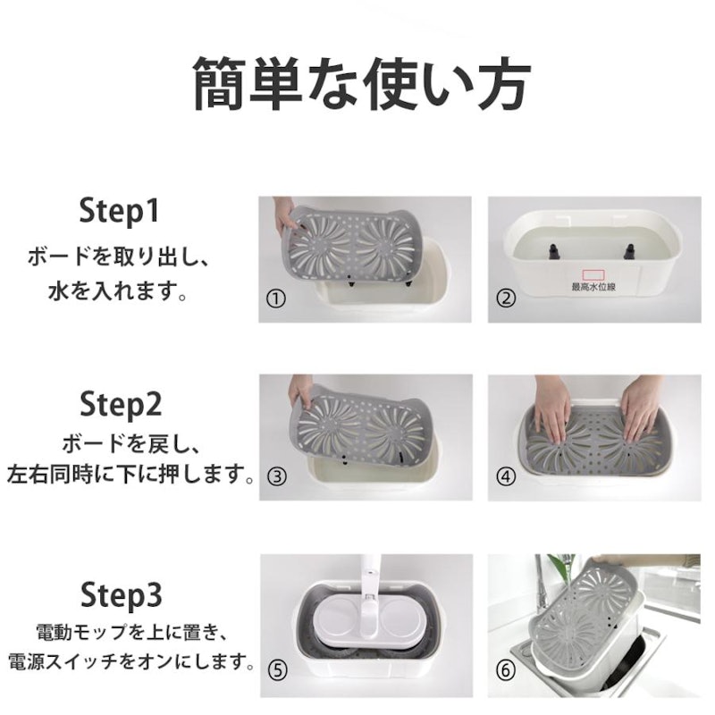 回転モップ用脱水バケツ 5