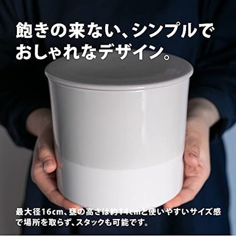 みその甕 3