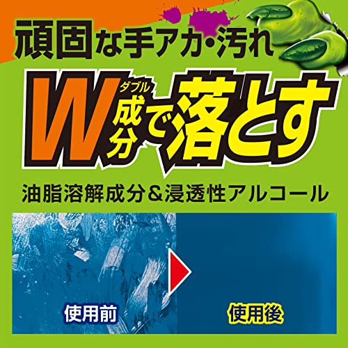 モンスター ガラスフィニッシュ 3