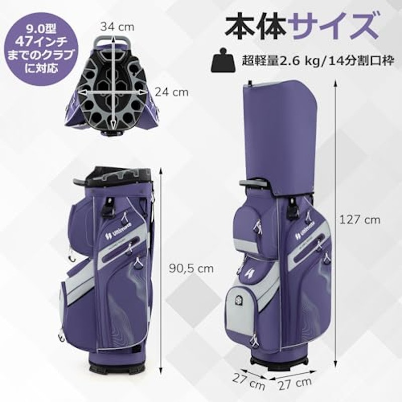 ゴルフバッグ 2
