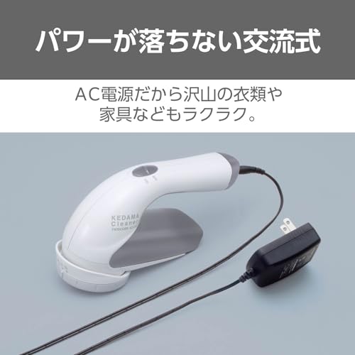 毛玉クリーナー 毛だまトレタ 6