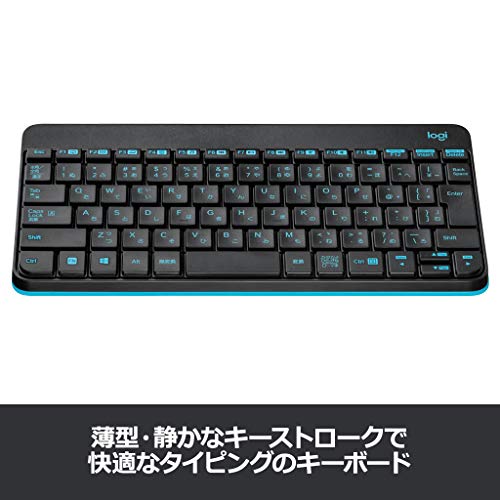 ワイヤレスキーボード＆マウスセット 3