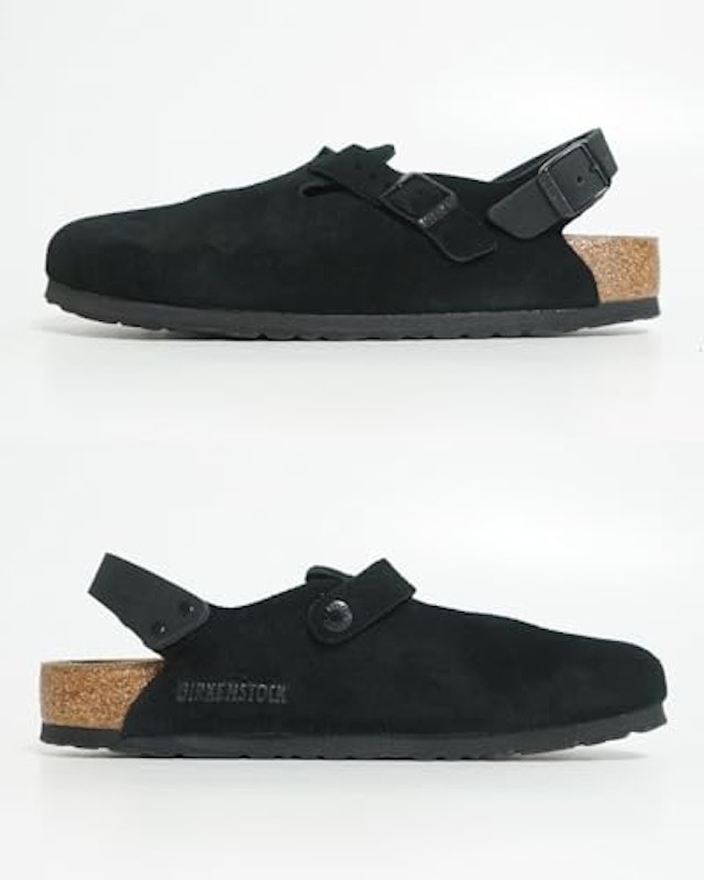 Tokio Suede 2