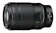 ニコン NIKKOR Z MC 105mm f/2.8 VR S 1