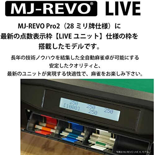 LIVE XL 2