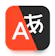 Intertech Services AG Yandex Translate 1