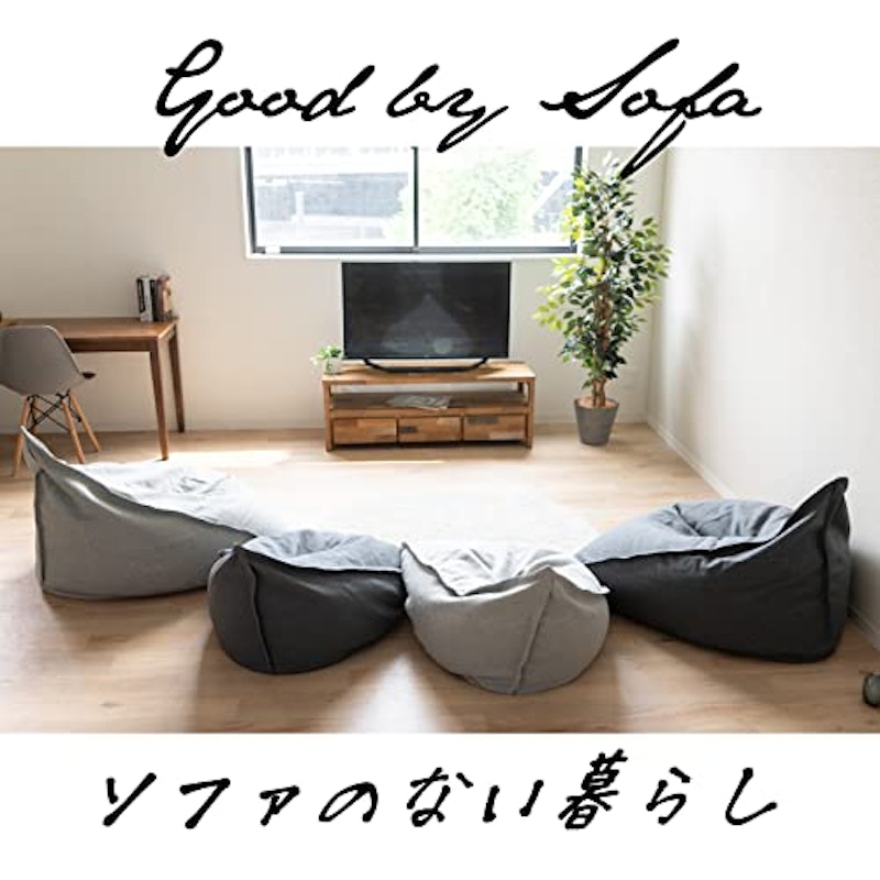 トライアングル 3