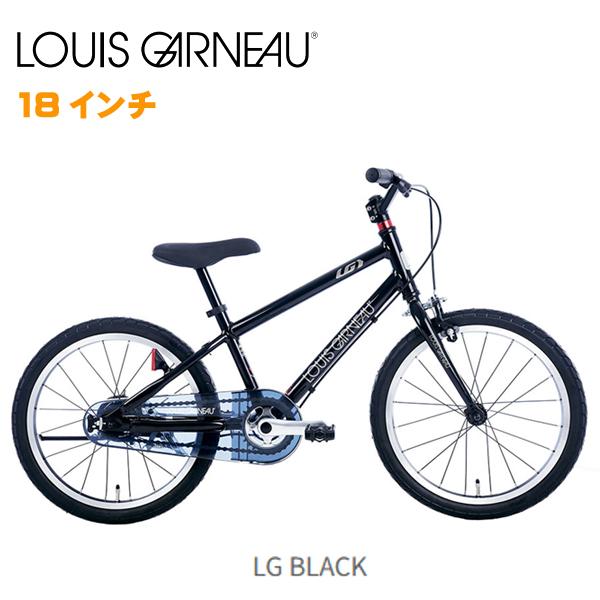 18インチの子供用自転車のおすすめ人気ランキング【2026年6月】 4