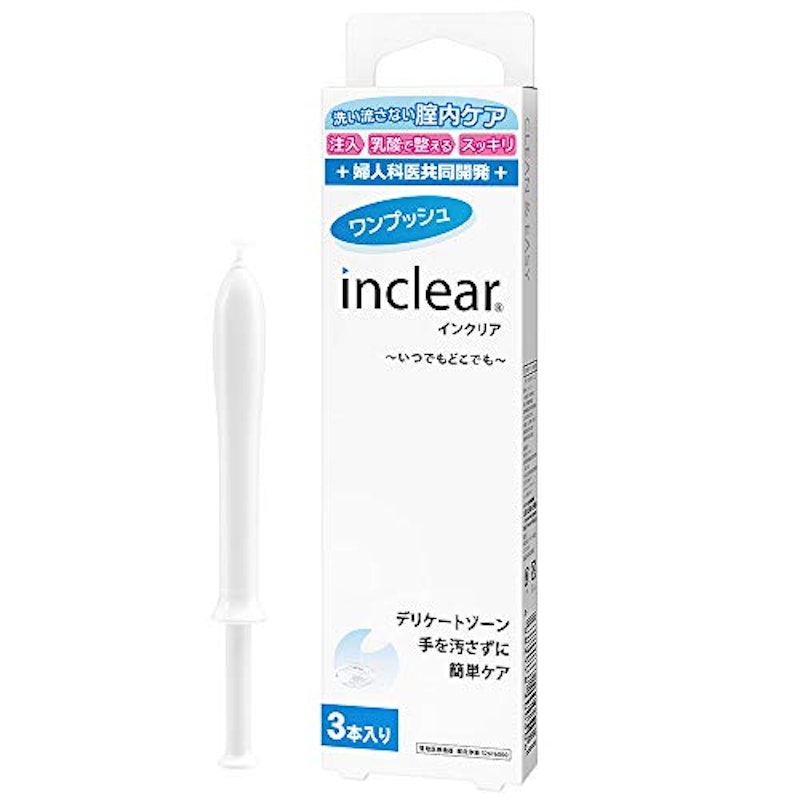 インクリア 1