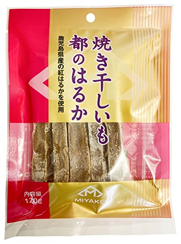 焼き干し芋 都のはるか 1