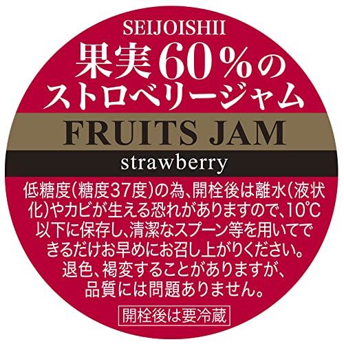 果実60%のストロベリージャム 4