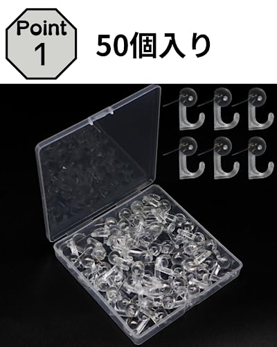 画鋲フック 2