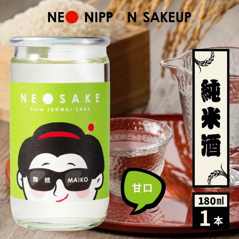 純米酒 1