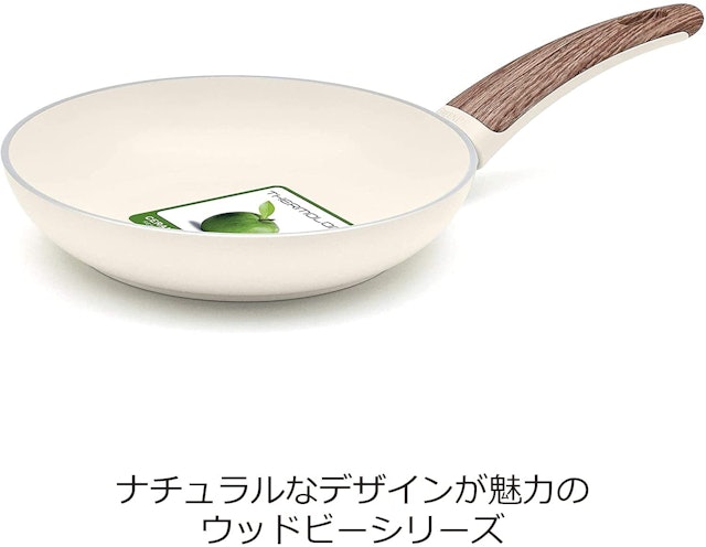 21年 セラミックフライパンのおすすめ人気ランキング23選 Mybest 21年 セラミックフライパンのおすすめ人気ランキング23選 Mybest