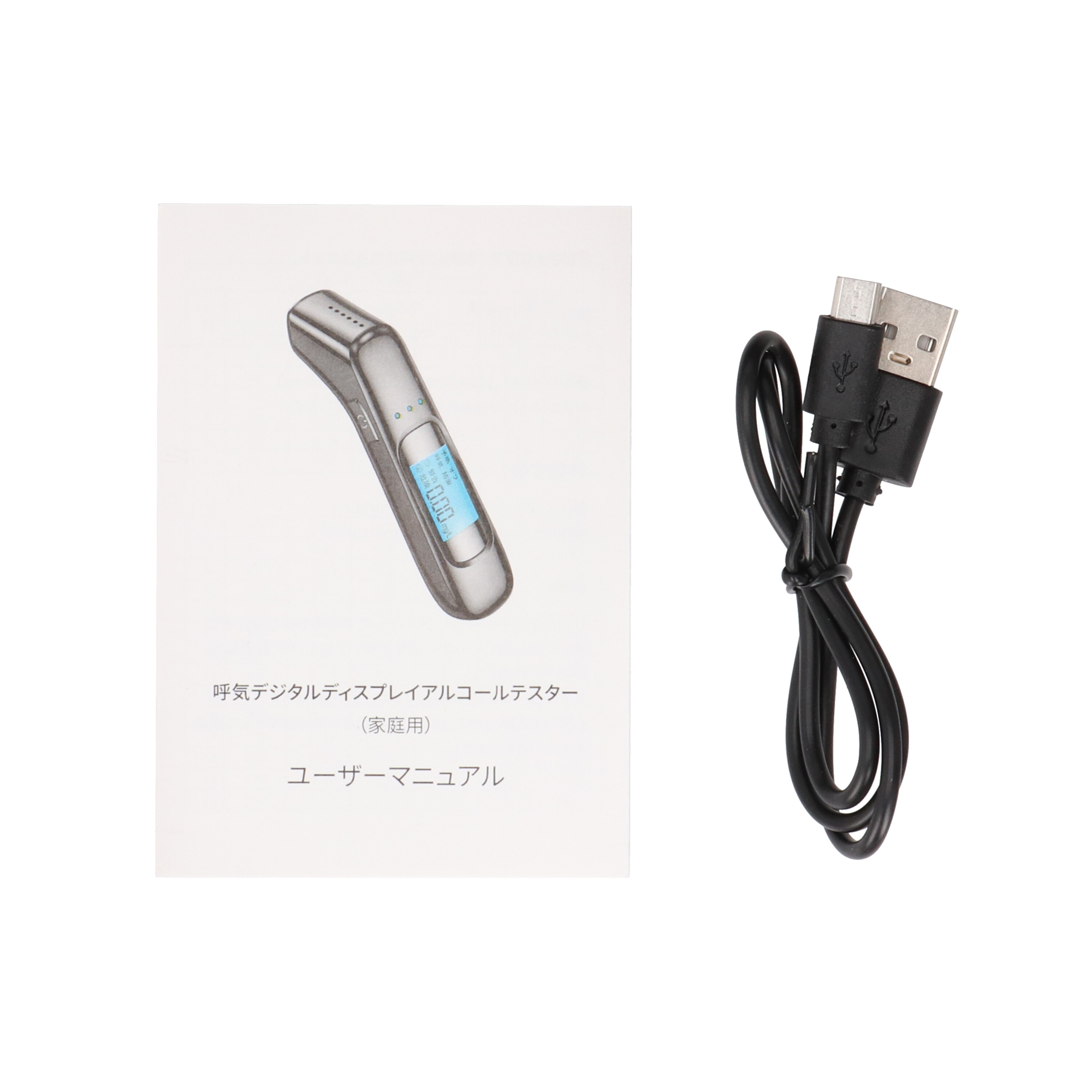 CHOUTEI アルコールチェッカー 3