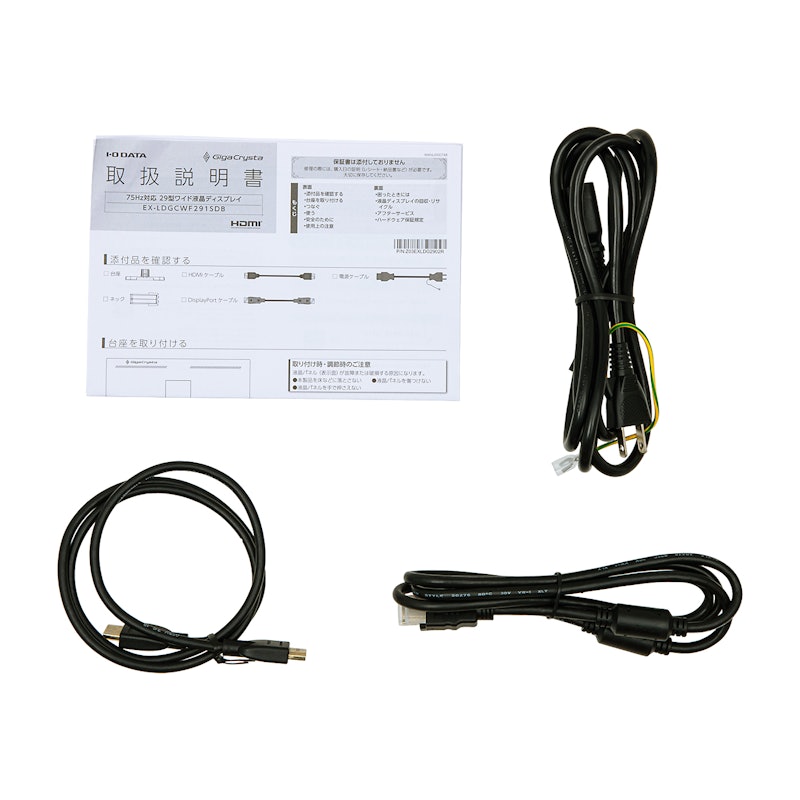 EX-LDGCWF291SDB 6