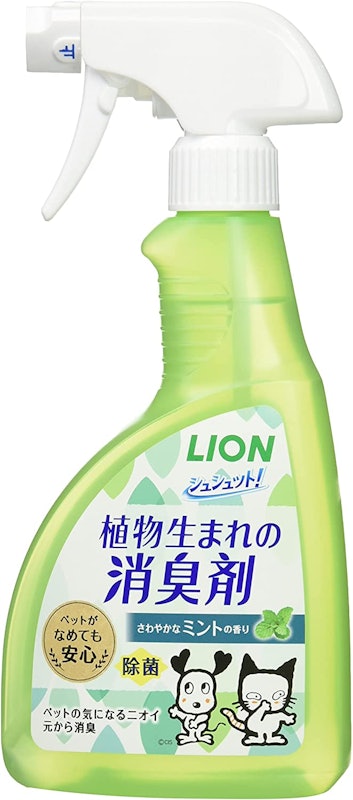 シュシュット! 植物生まれの消臭剤 ミントの香り 1