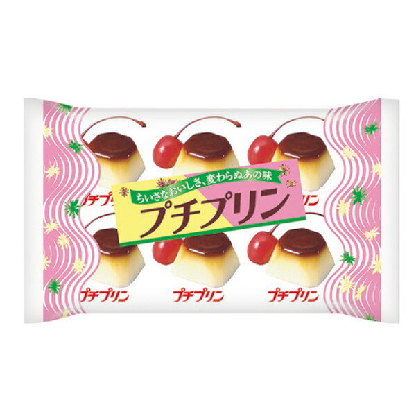 プチプリン 1