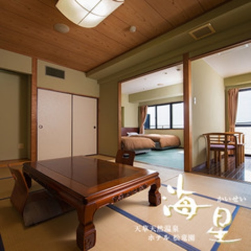 ホテル松竜園 海星 3