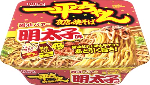 夜店の焼そば 醤油バター明太子味 1