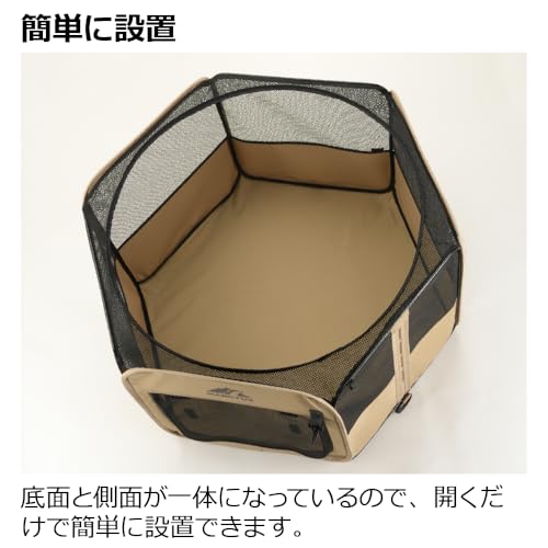 ペット用　サークル　リッチェル 楽天市場】犬 サークル Richell リッチェル 木製スライドペット
