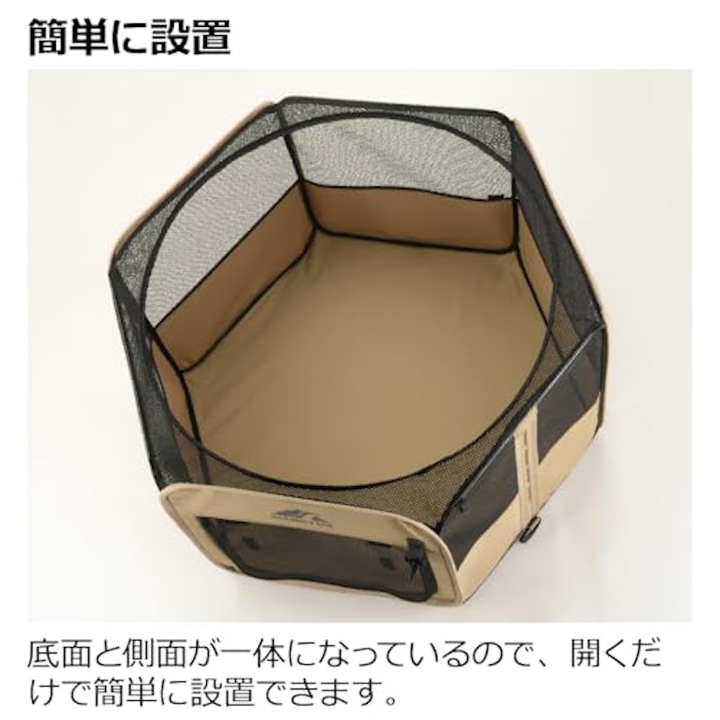 マークタス ポータブル サークル 2