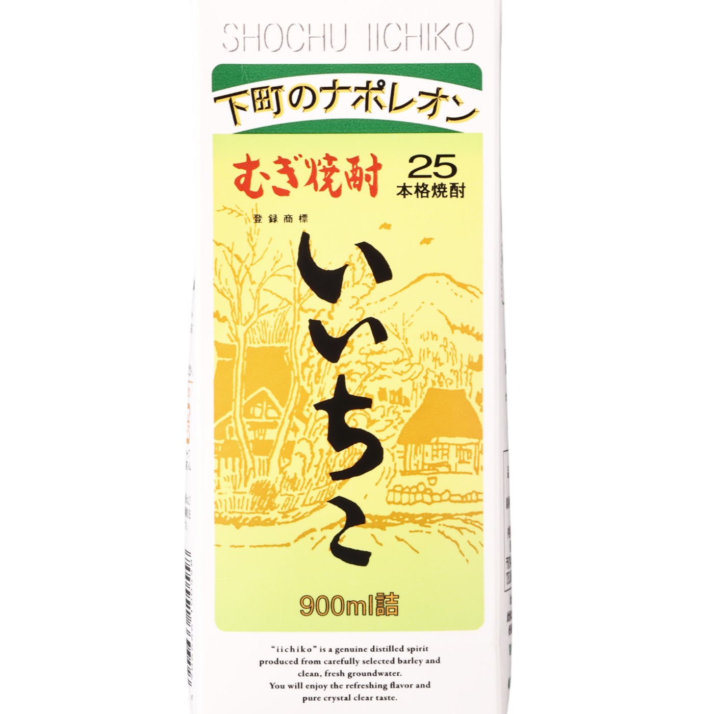 いいちこパック 25度 2