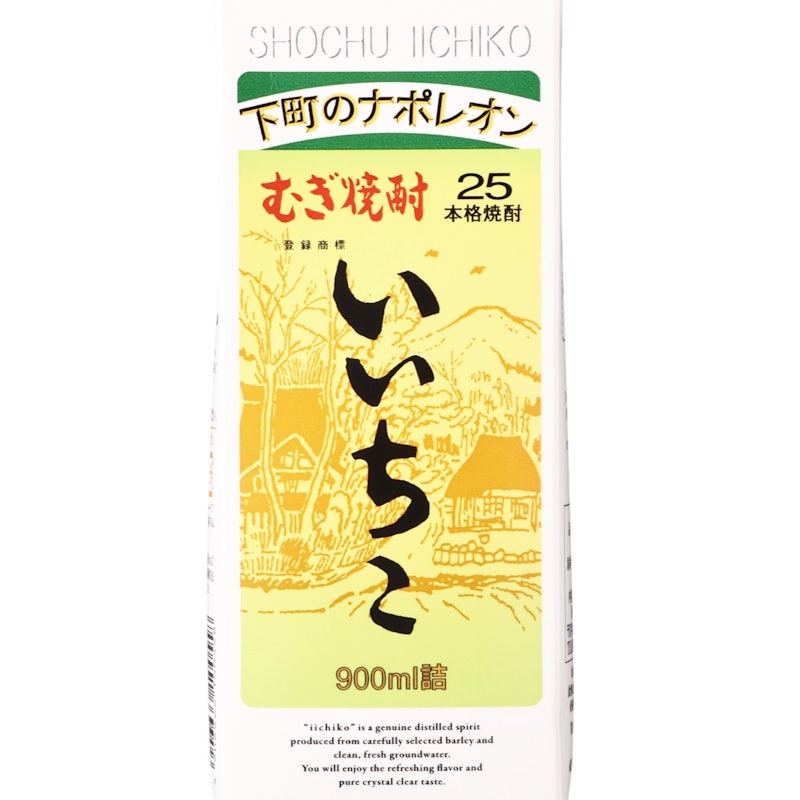 いいちこパック 25度 2