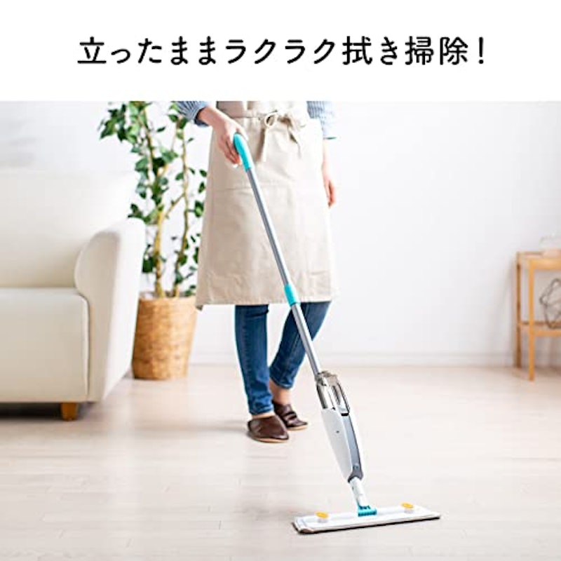 スプレーモップ 2