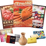 ビンゴ景品のおすすめ人気ランキング【抽選会や忘年会に!2026年8月】 4
