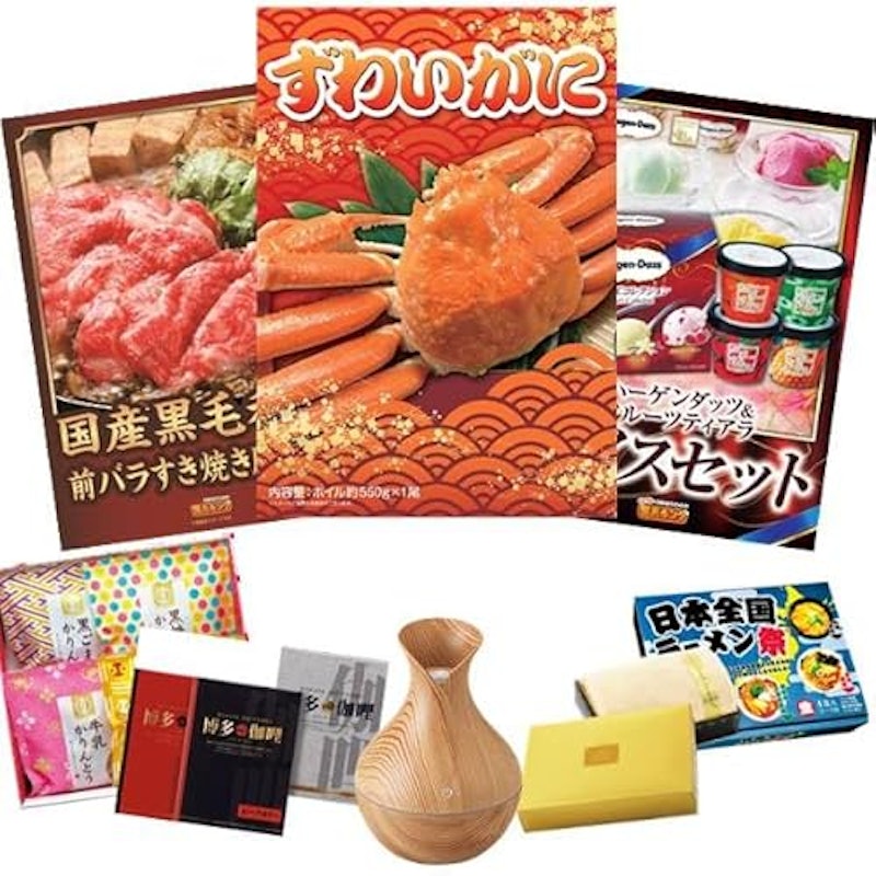 景品 15点セット 1