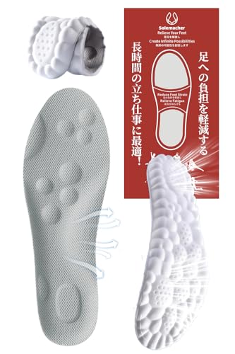足が疲れないインソール 1