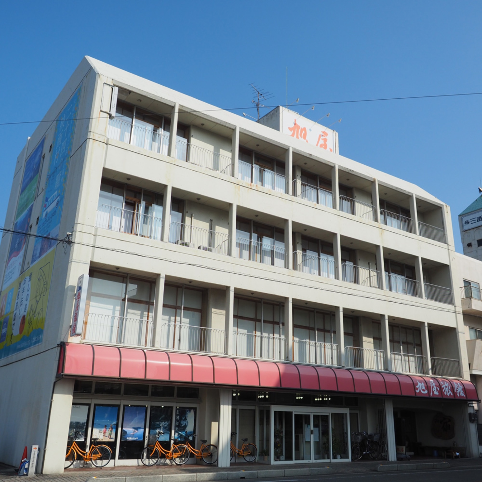 旭屋旅館 1